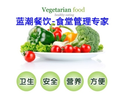 蕪湖市博理科技實業無限義務公司