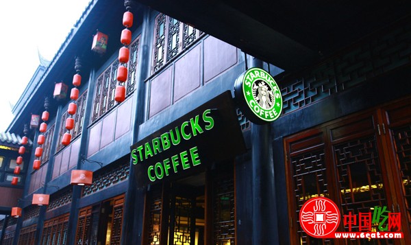星巴克 星巴克